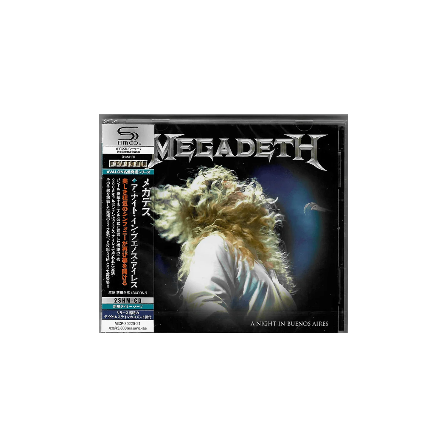 Megadeth - A Night In Buenos Aires (SHM - 2 CD - Japan Import)